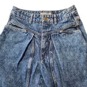 Vintage Guess Jeans Georges Marciano High Waisted Size 29 Made in USA